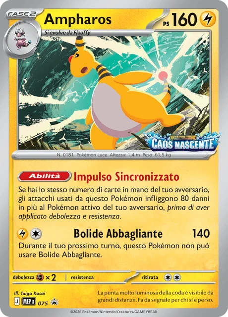 Ampharos
