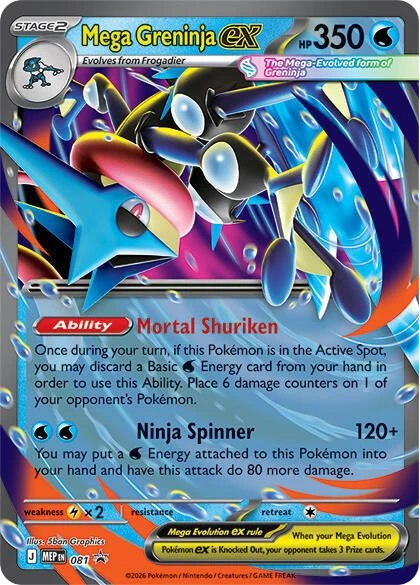 Mega Greninja ex