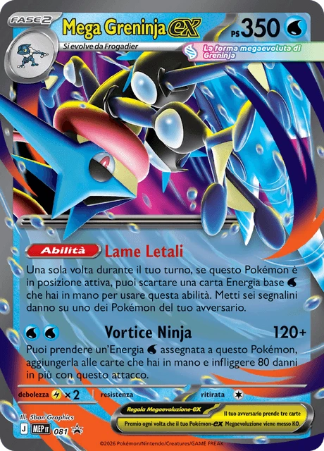 Mega Greninja-ex