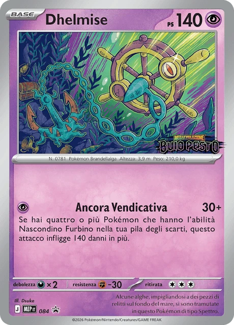 Dhelmise