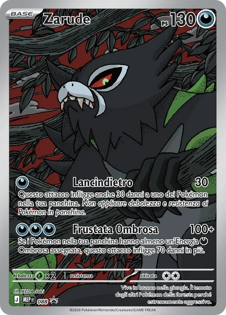 Zarude