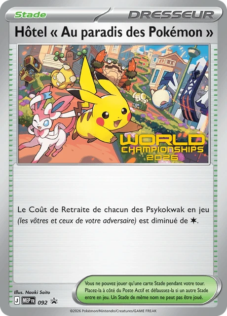 Hôtel « Au paradis des Pokémon »