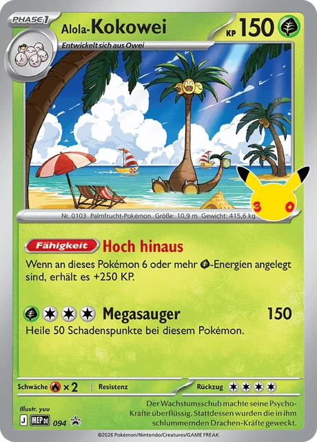 Alola-Kokowei – Holo