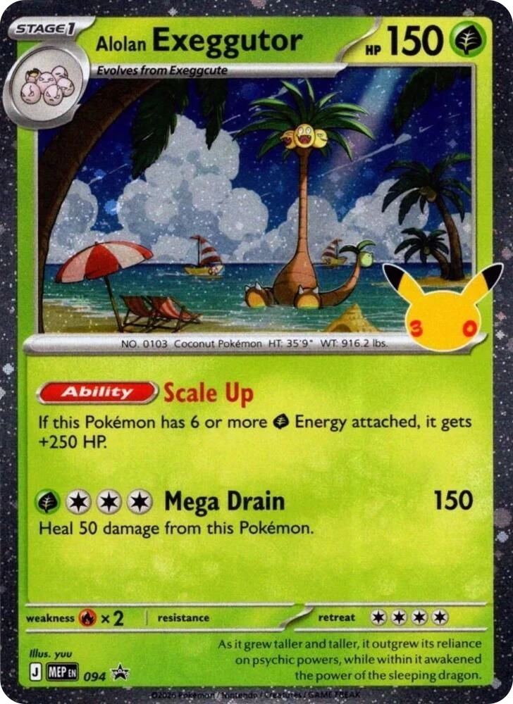 Alolan Exeggutor