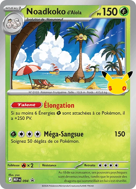 Noadkoko d'Alola – Holo