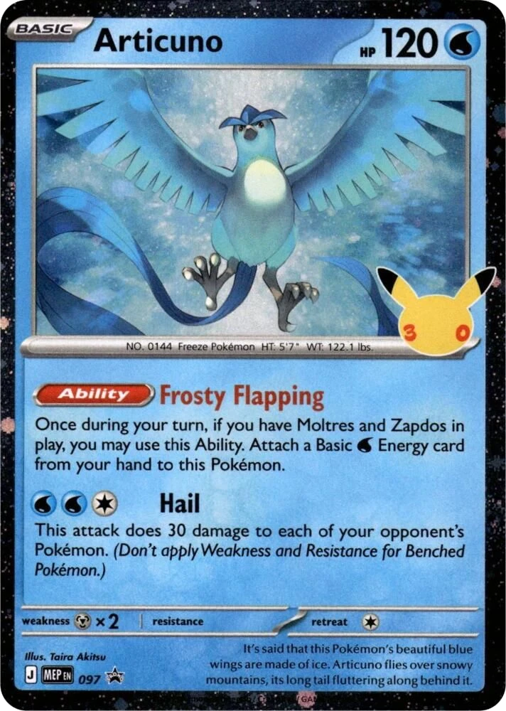 Articuno