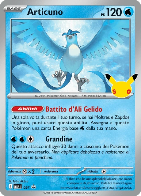 Articuno