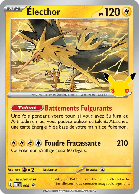 Électhor