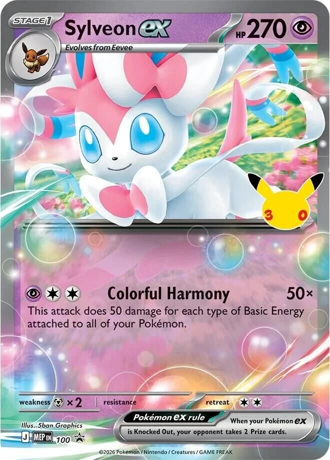 Sylveon ex