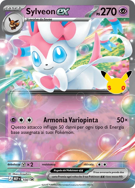 Sylveon-ex – Holo
