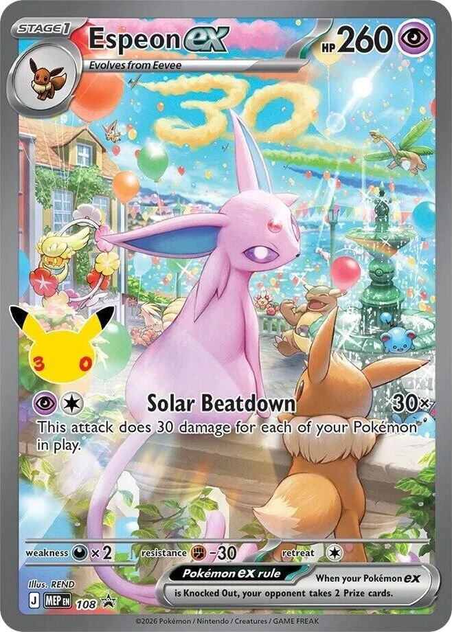 Espeon ex