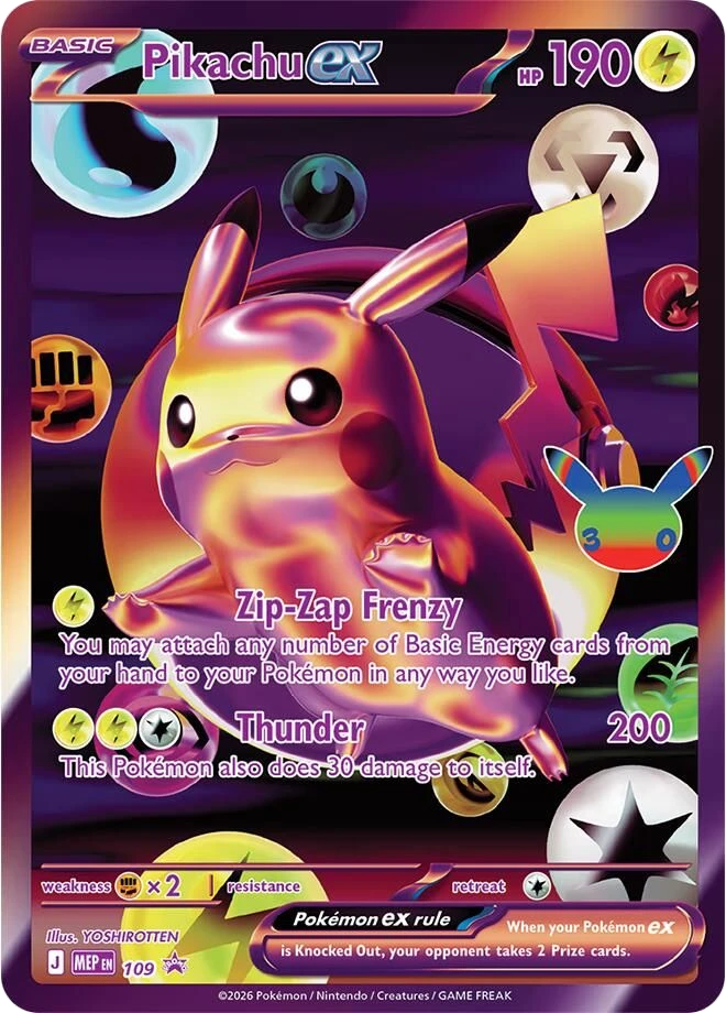 Pikachu ex