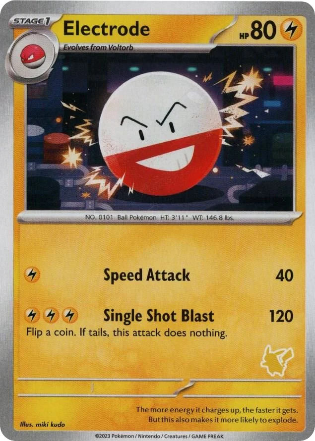 Electrode