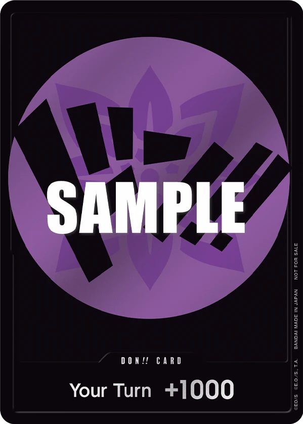 DON!! Purple