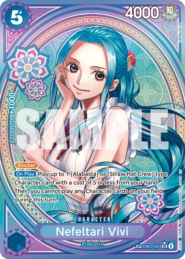 Nefeltari Vivi