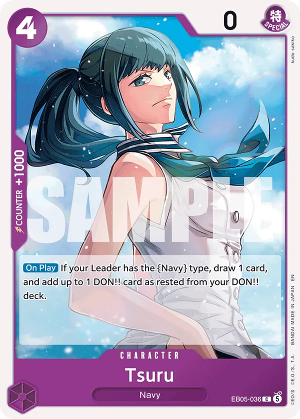 Tsuru