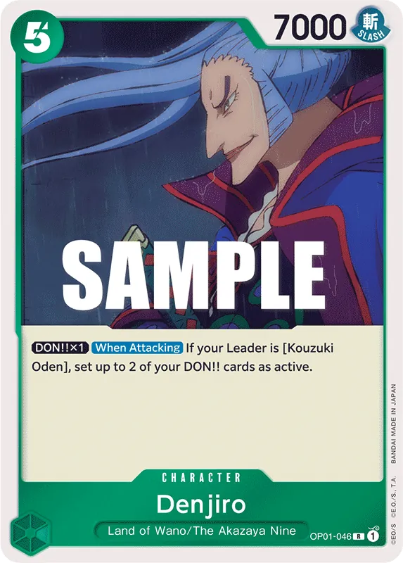 Denjiro