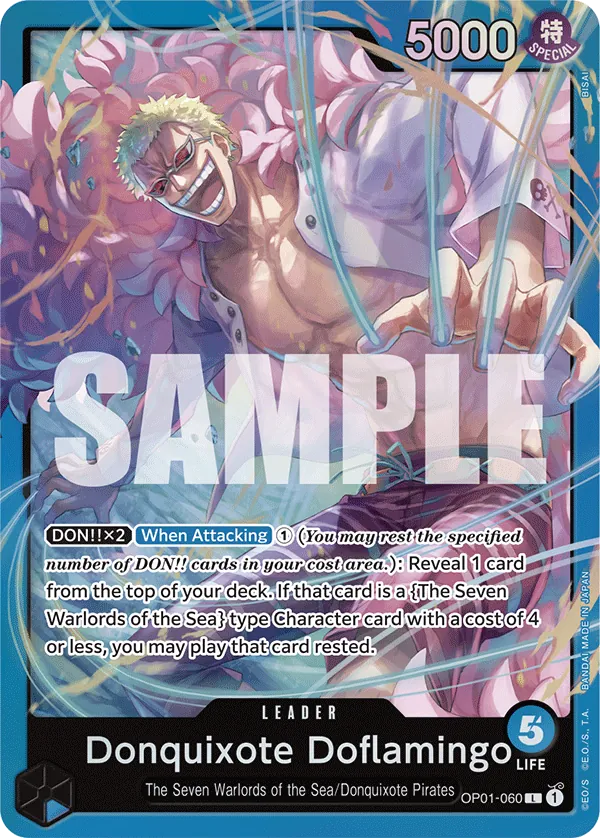 Donquixote Doflamingo – Normal