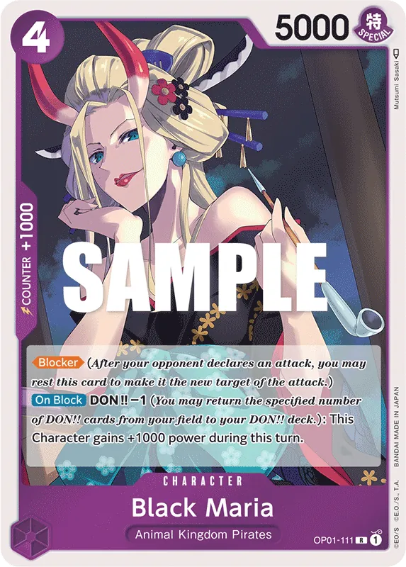 Black Maria