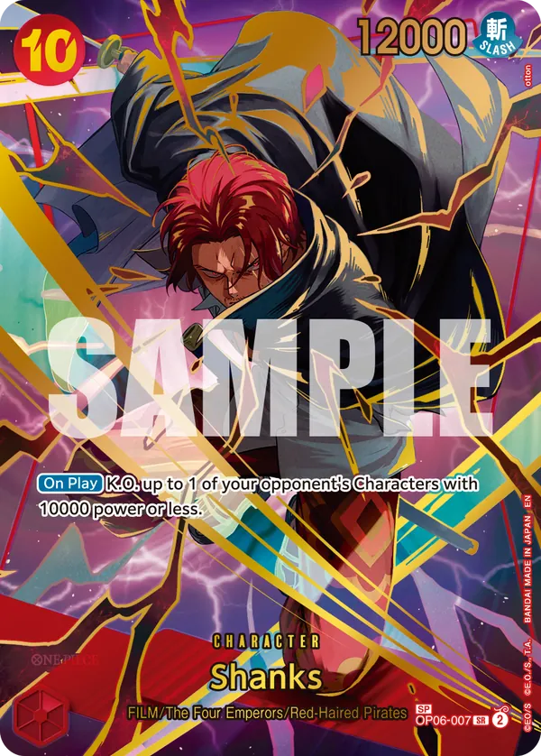 Shanks