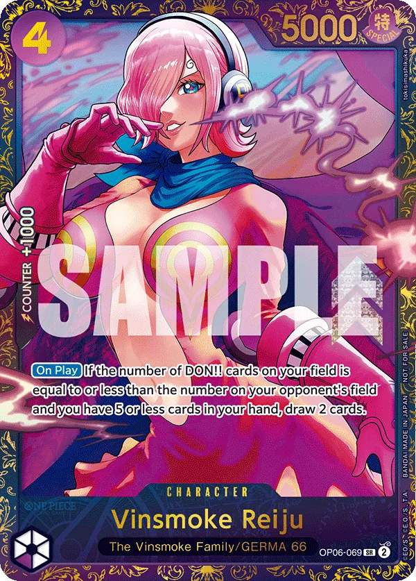 Vinsmoke Reiju – Normal