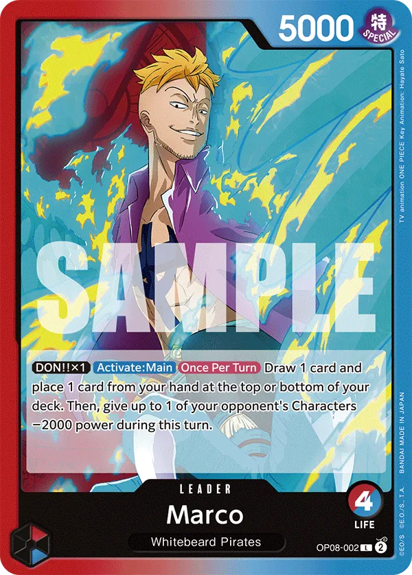 Marco