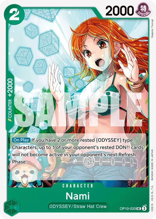 Nami