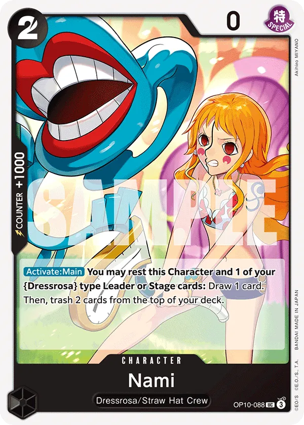 Nami