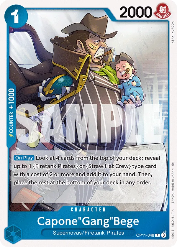 Capone"Gang"Bege