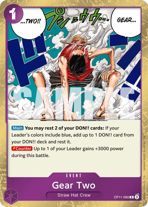 Gear Second