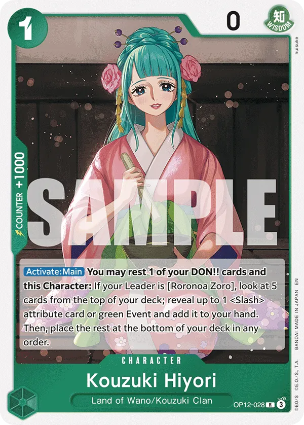Kouzuki Hiyori