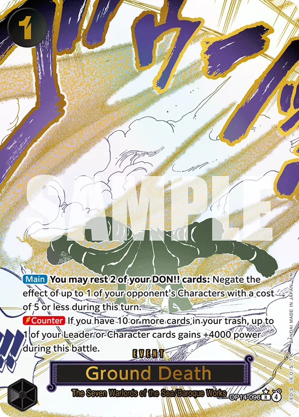Ground Death – Alt Art