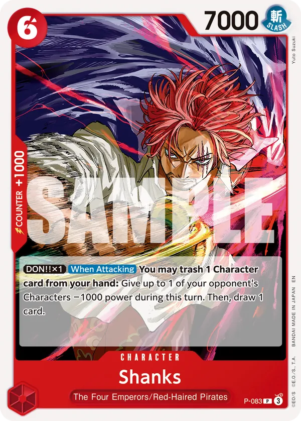 Shanks – Normal