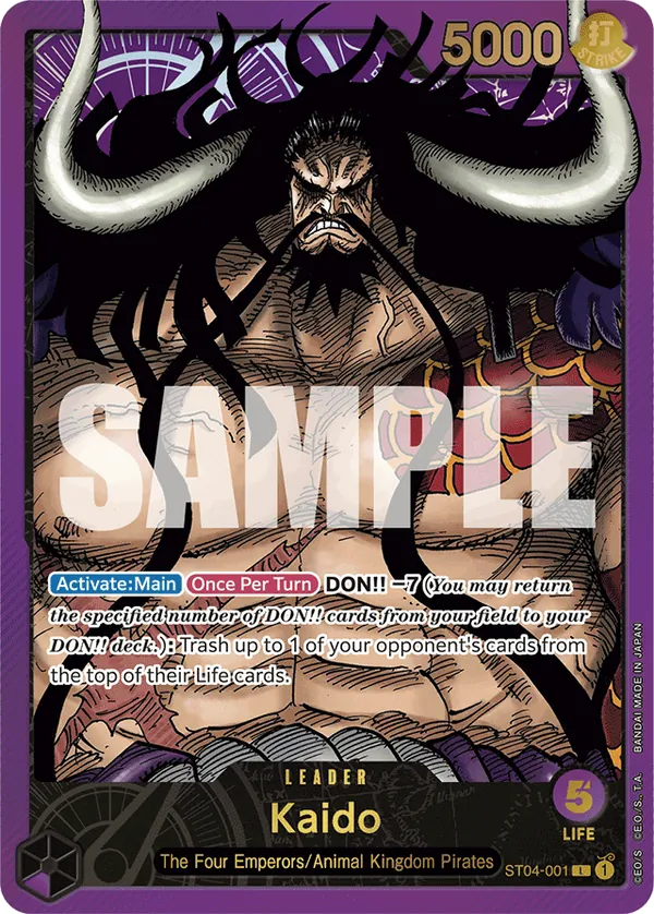 Kaido – Normal