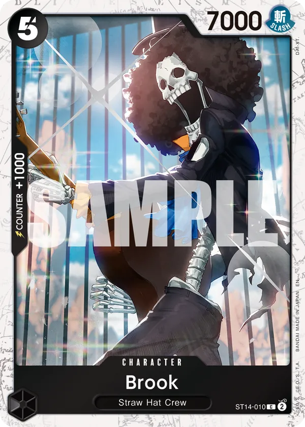 Brook – Normal