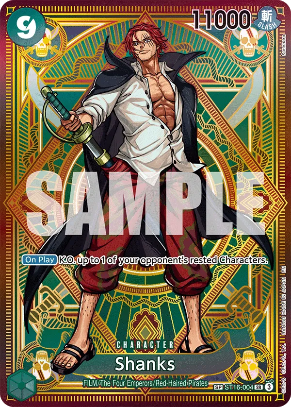 Shanks