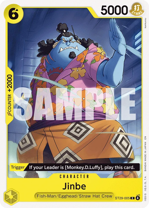Jinbe