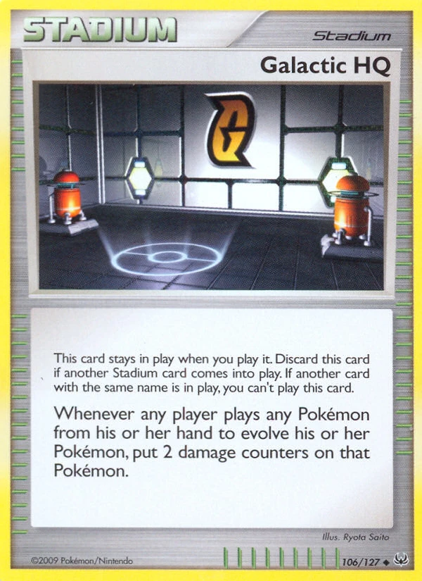 Galactic HQ – Reverse Holo