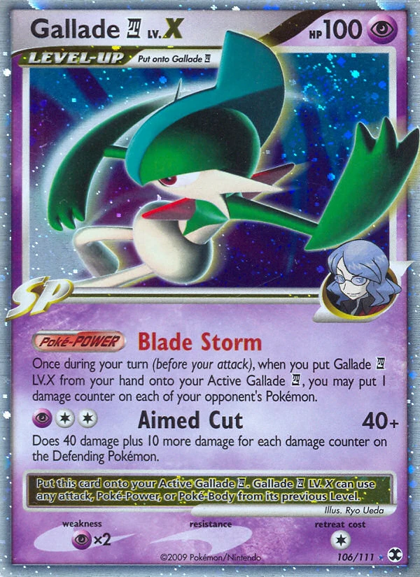 Gallade E4