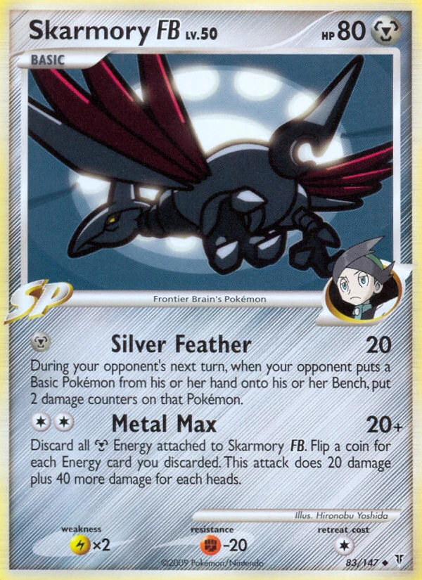 Skarmory FB – Normal