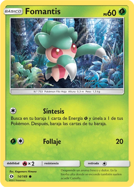 Fomantis