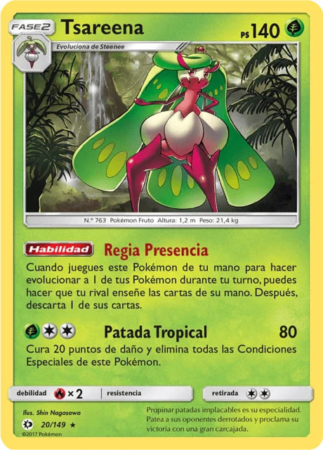 Tsareena