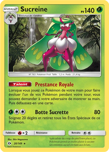Sucreine