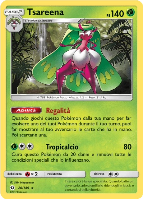 Tsareena