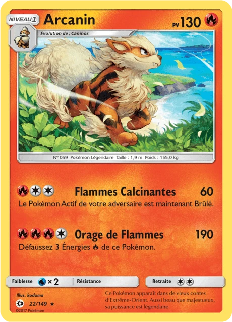 Arcanin