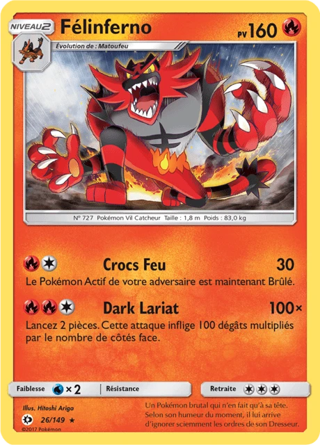 Félinferno