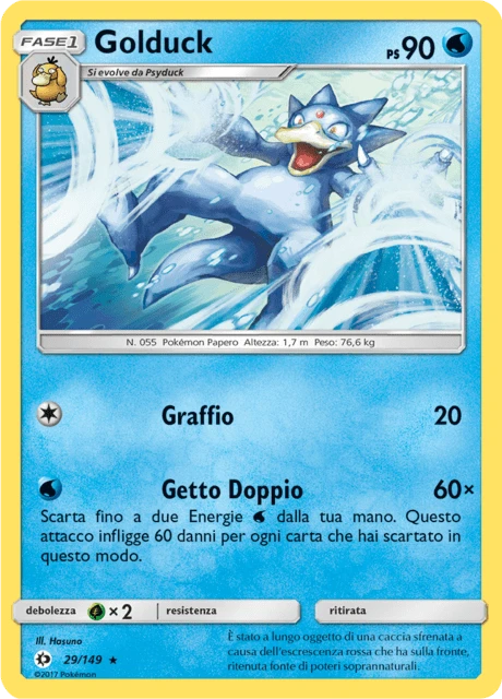 Golduck