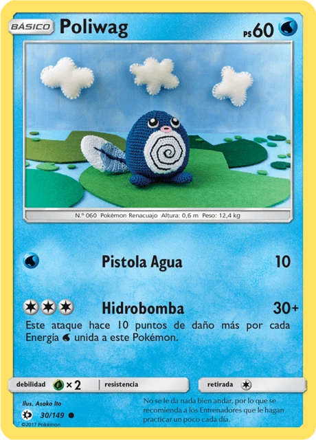 Poliwag