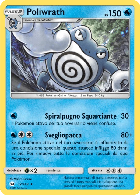 Poliwrath
