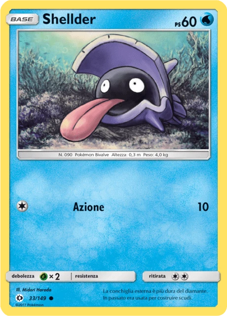 Shellder